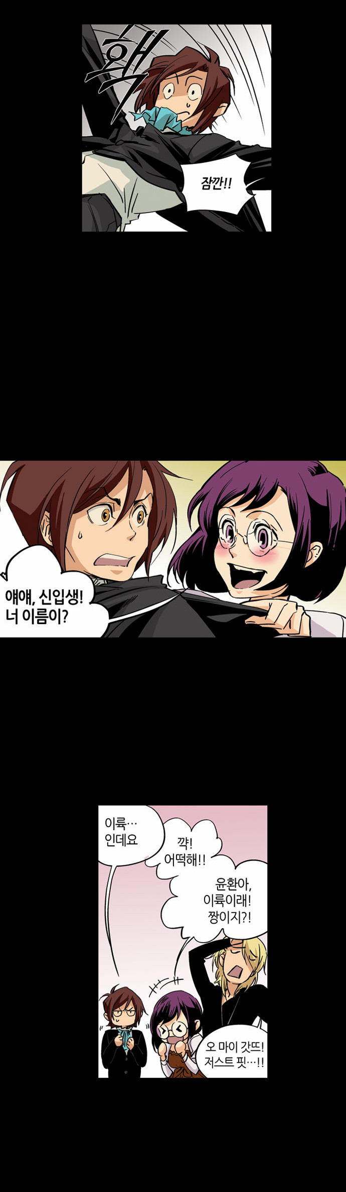 14 페이지