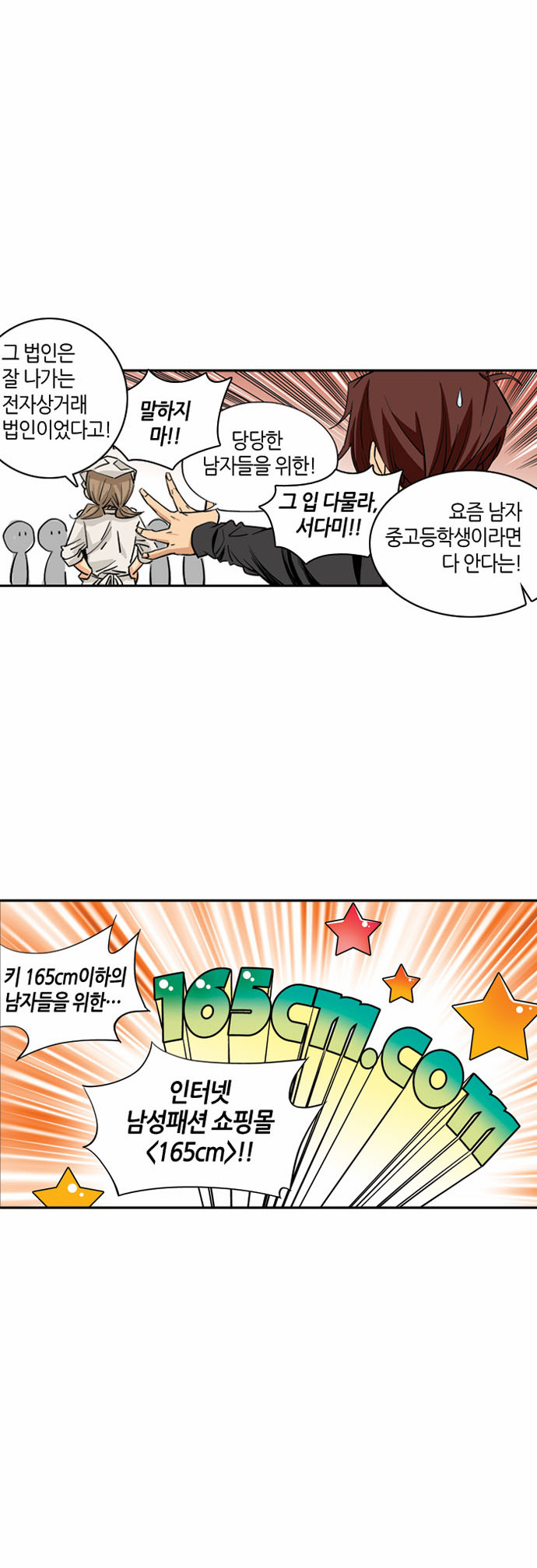 19 페이지