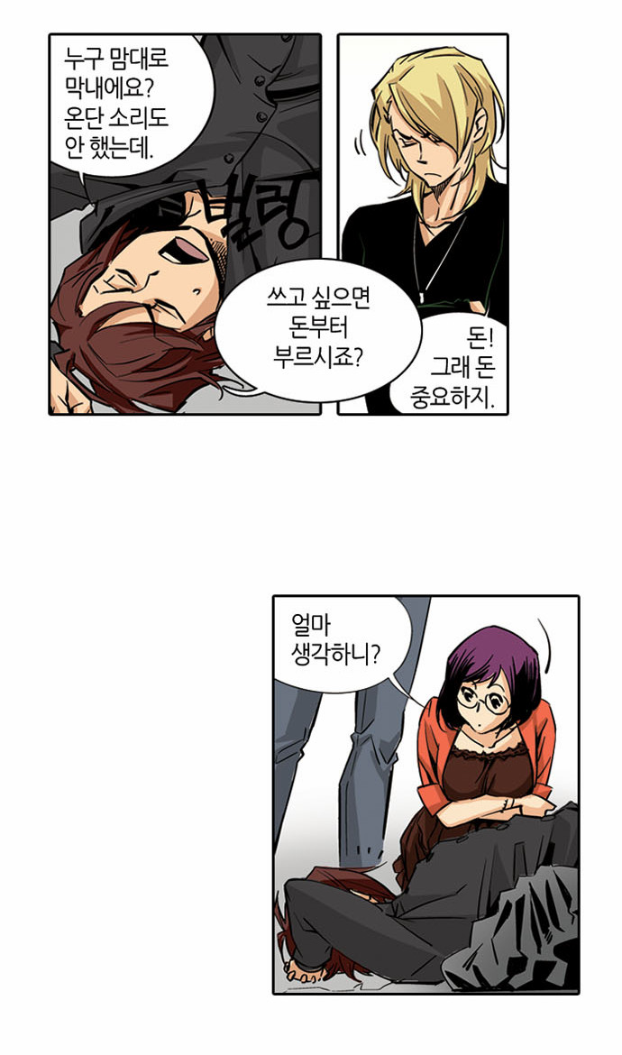 40 페이지