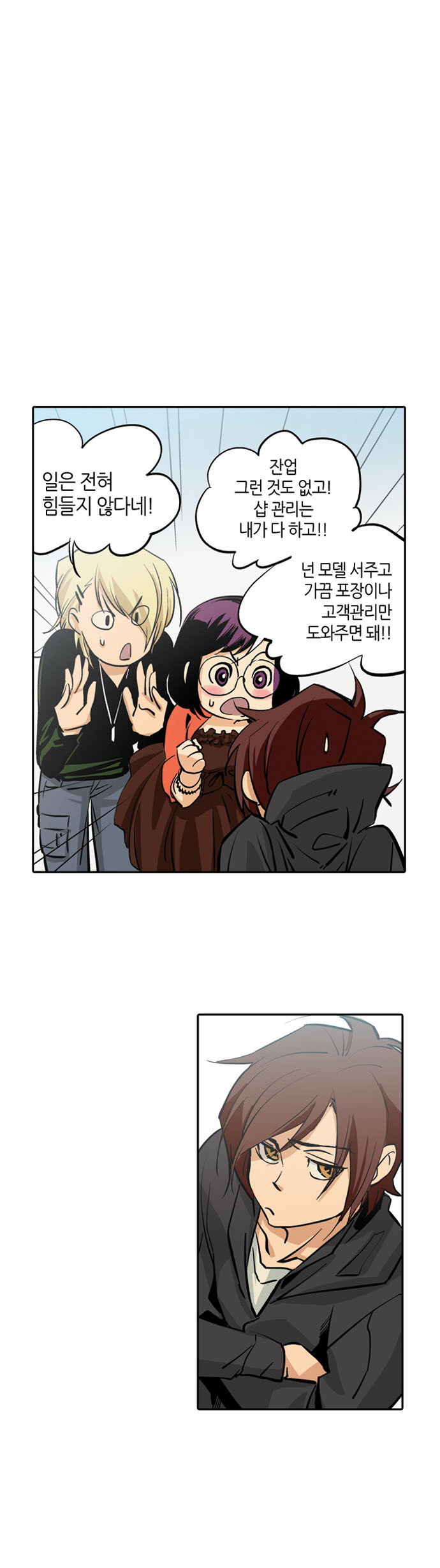 46 페이지