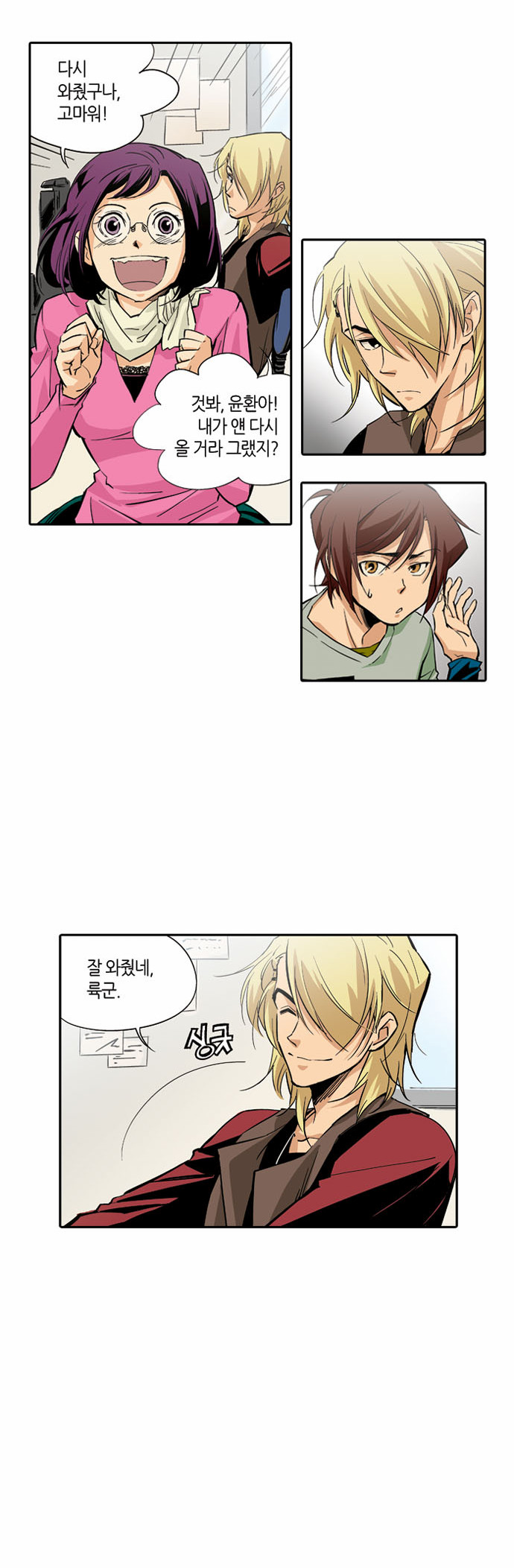 14 페이지
