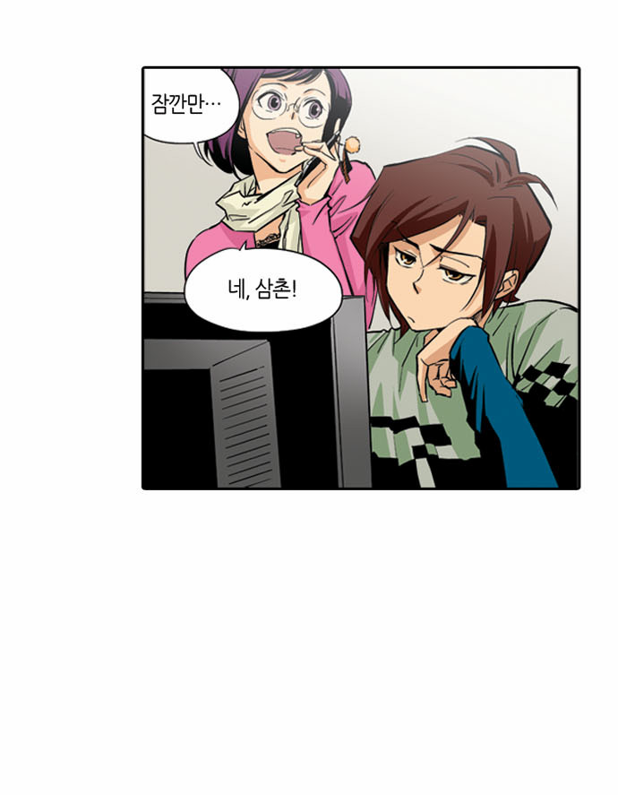17 페이지