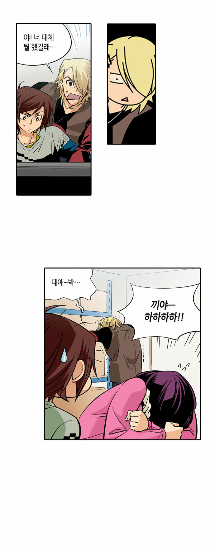 25 페이지