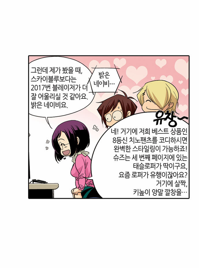 30 페이지