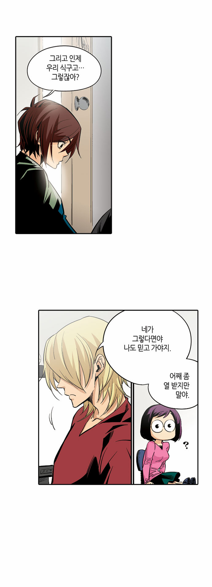 40 페이지