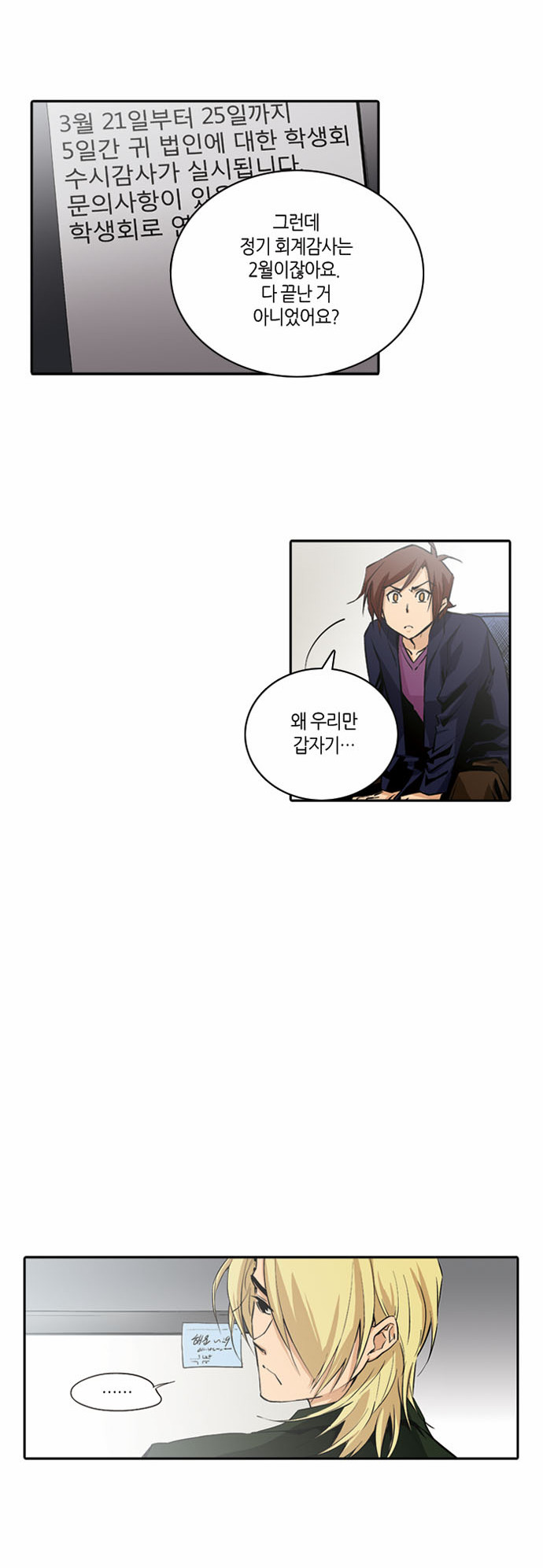 10 페이지