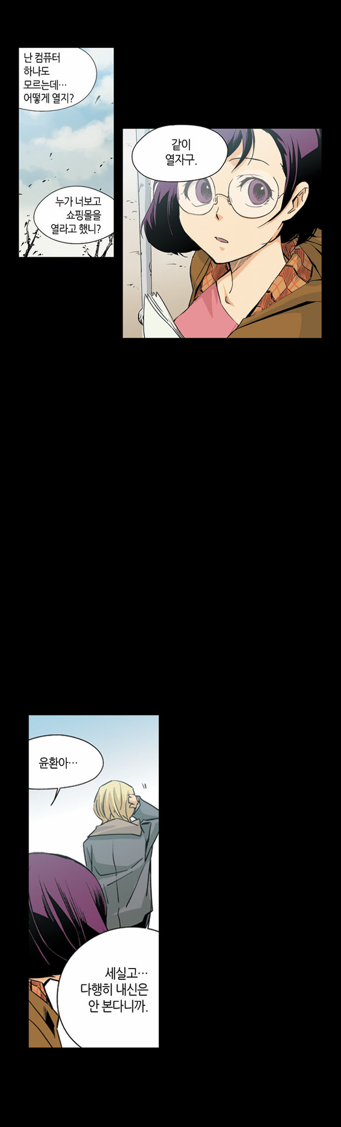 43 페이지