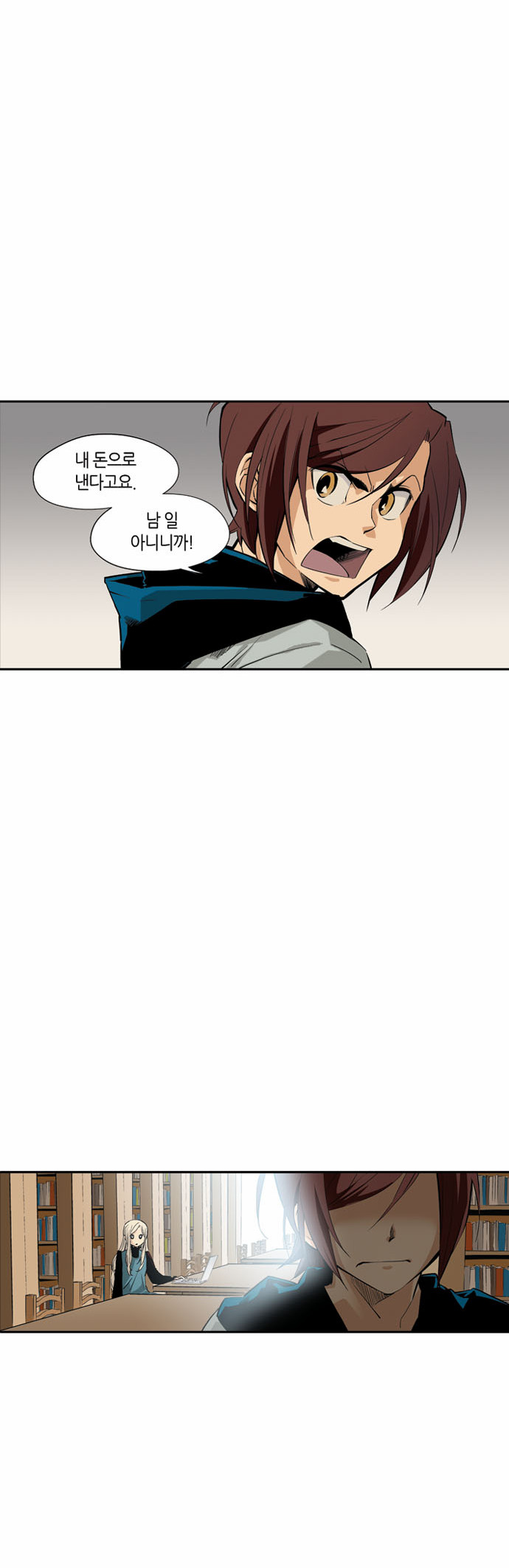 15 페이지