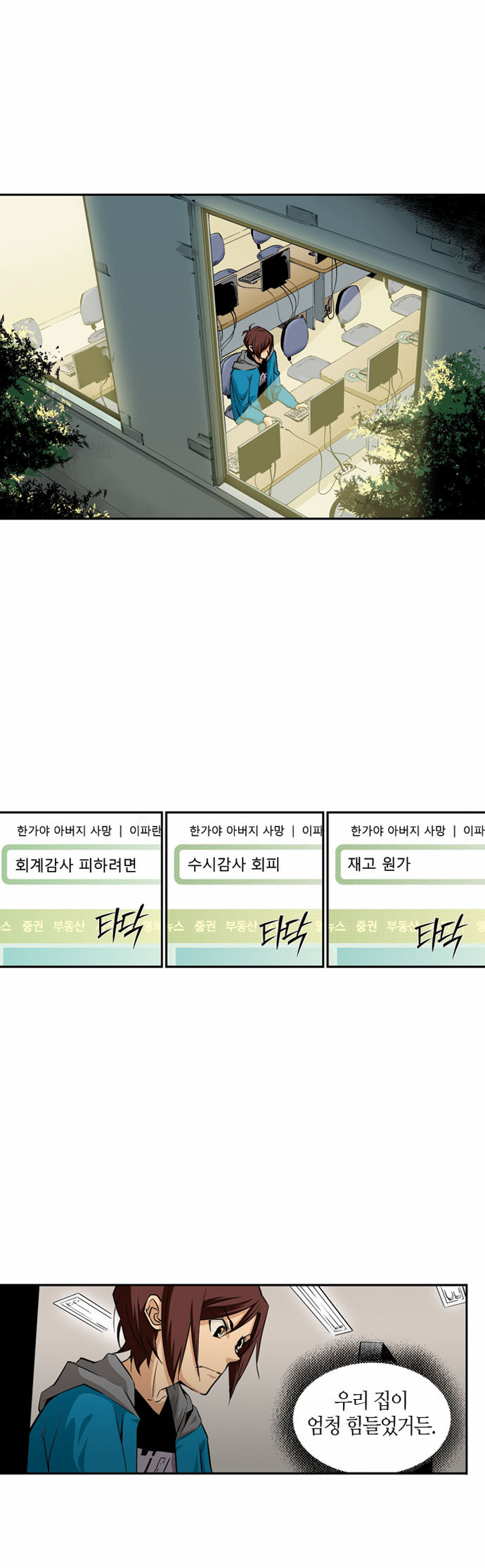 22 페이지