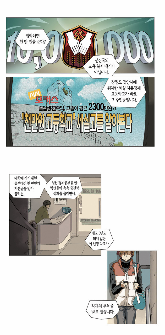 1 페이지