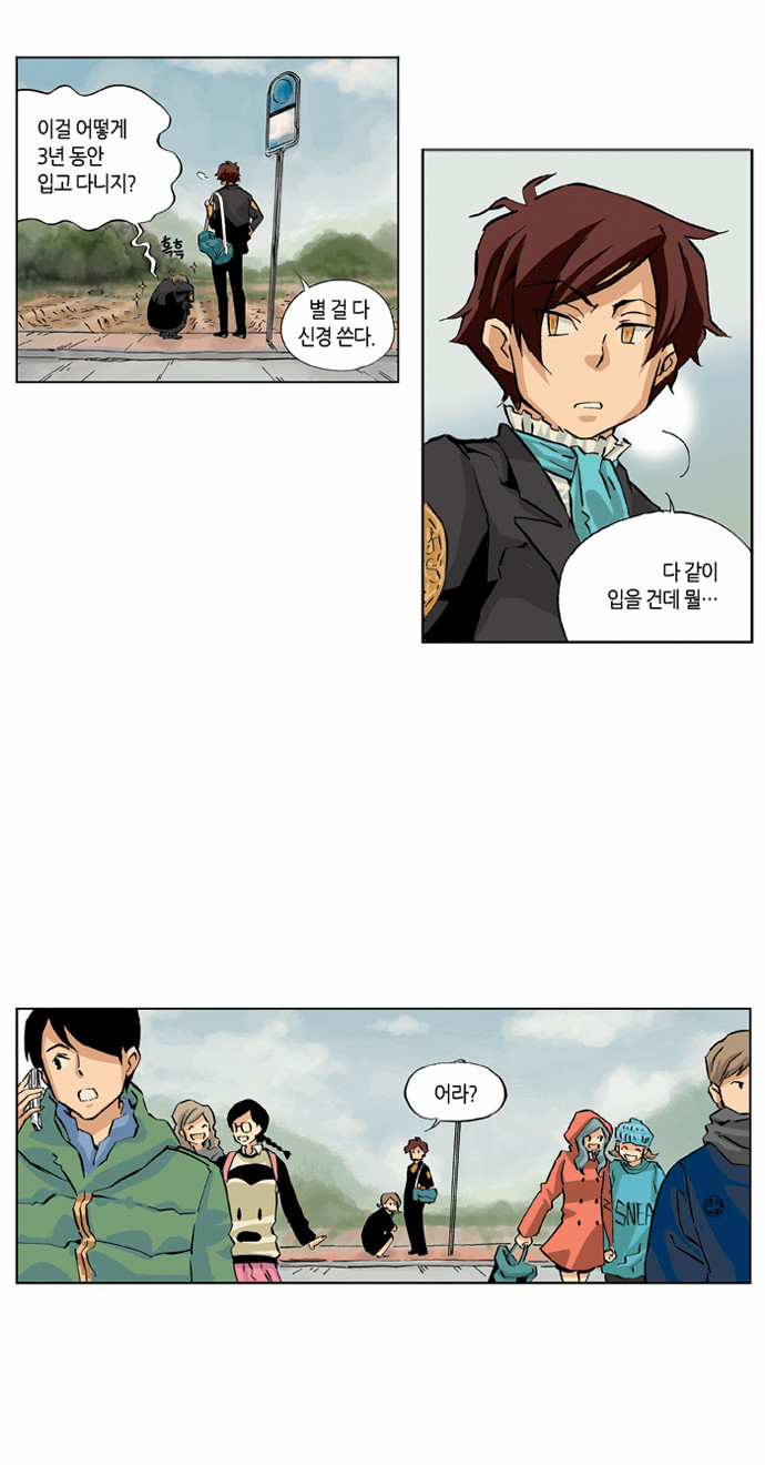 20 페이지