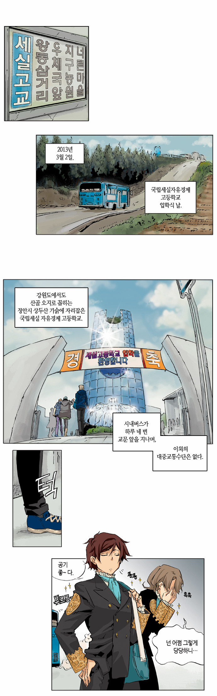 19 페이지
