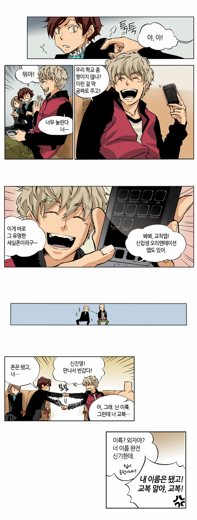 22 페이지