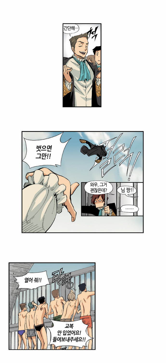 10 페이지