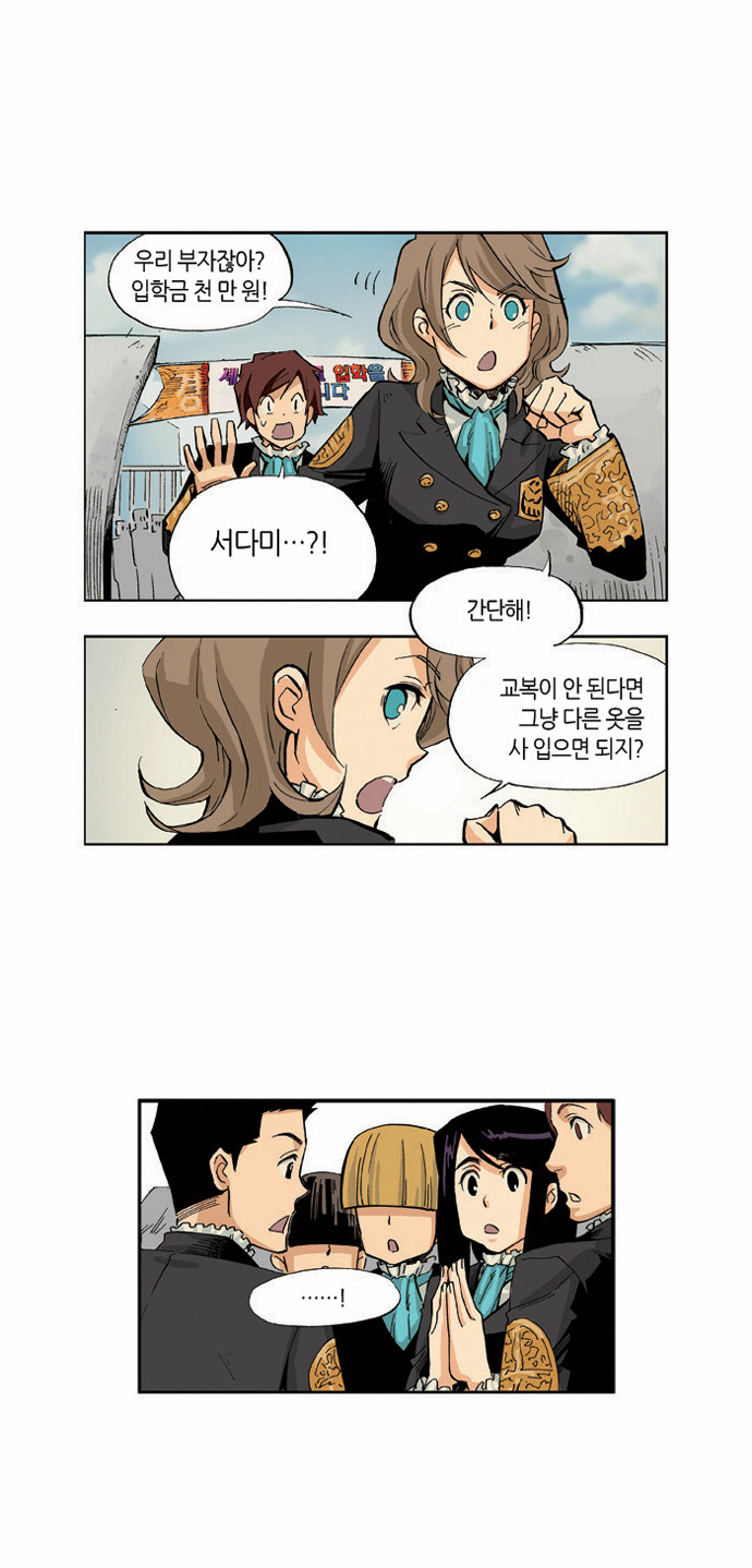 15 페이지