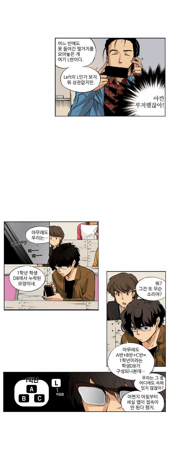 25 페이지