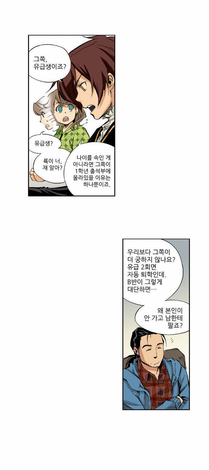 40 페이지
