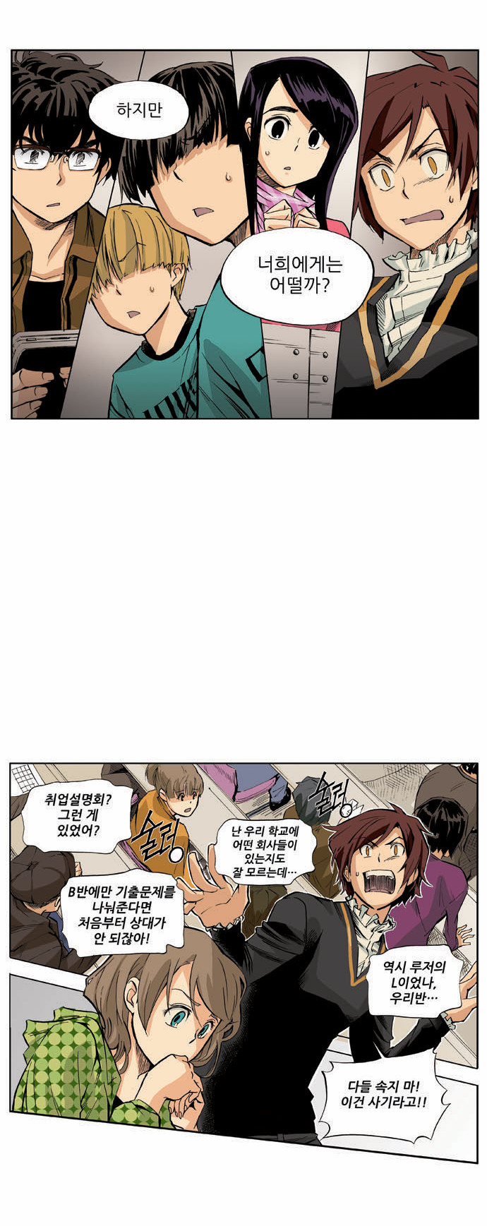 47 페이지