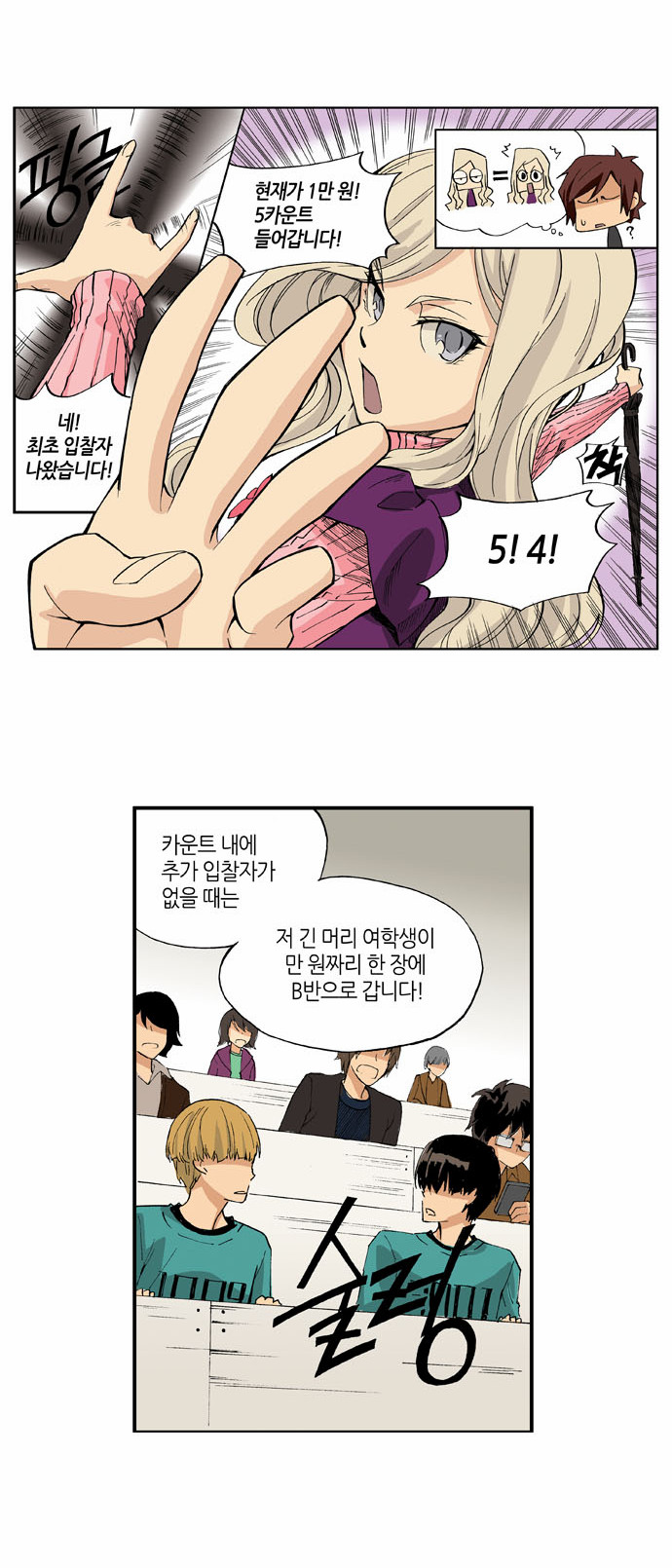 3 페이지