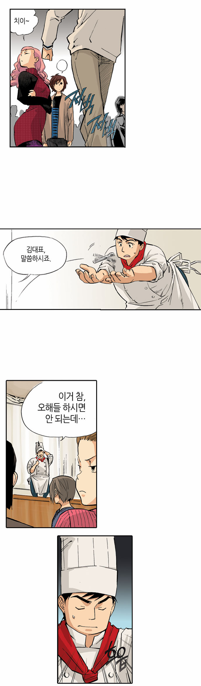 22 페이지