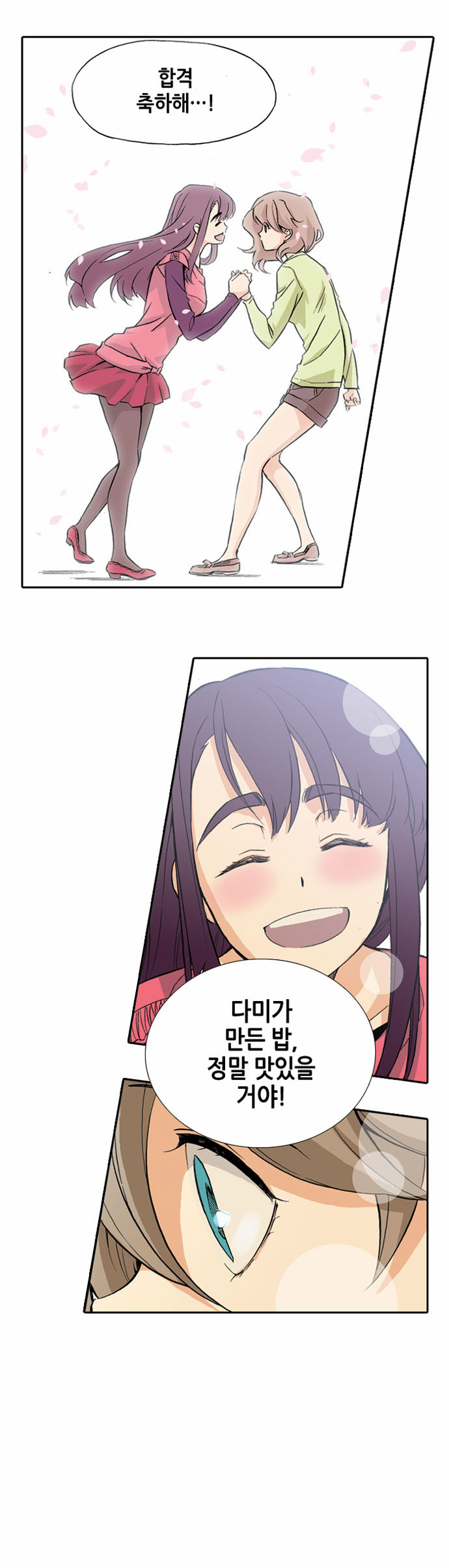 37 페이지