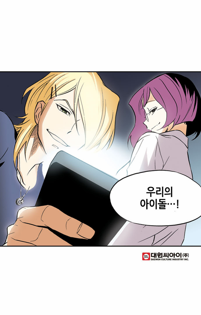 55 페이지