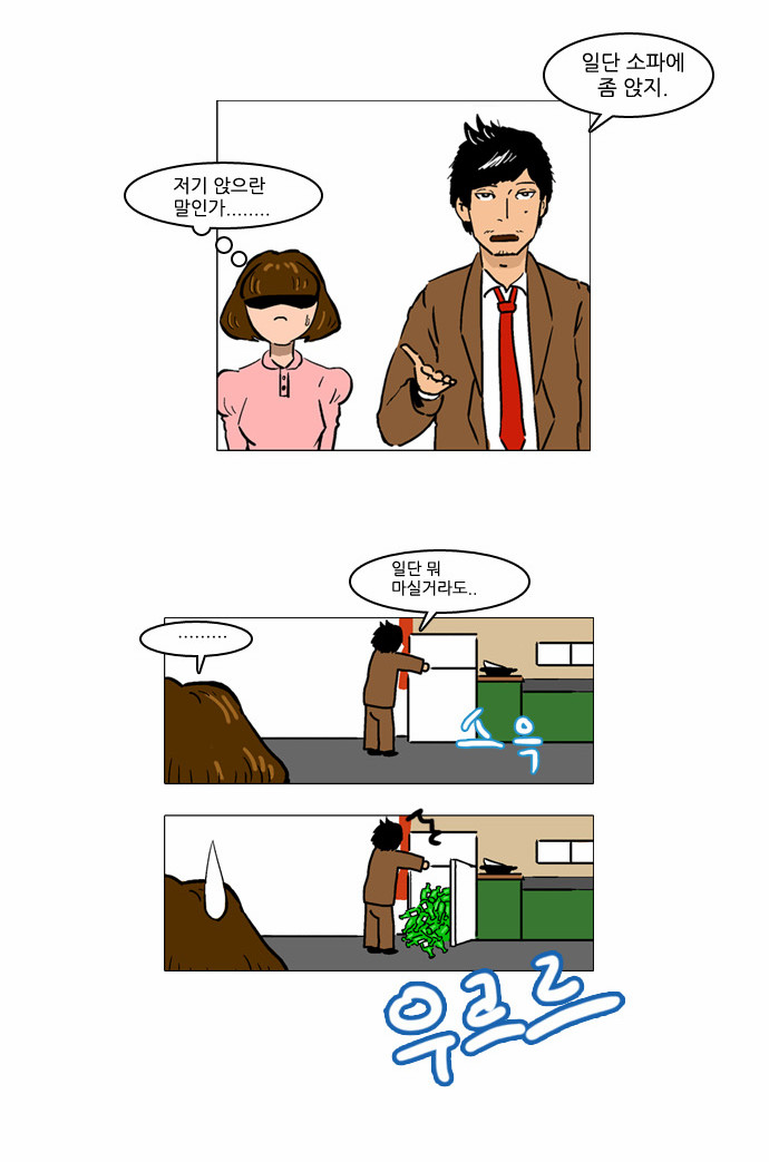 30 페이지