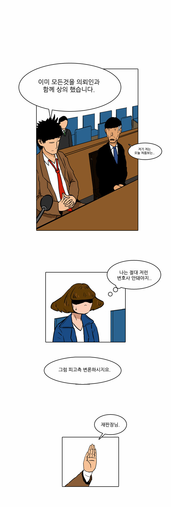 10 페이지