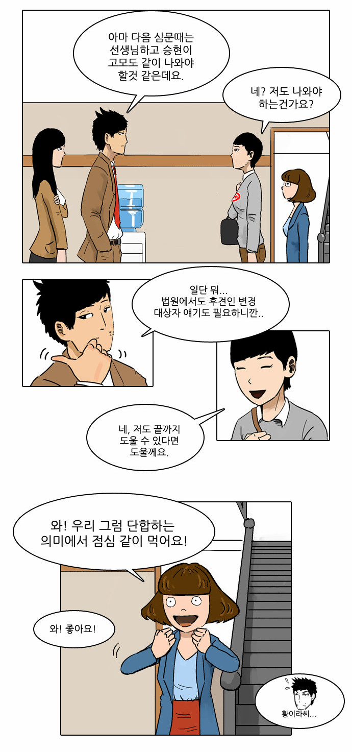 10 페이지