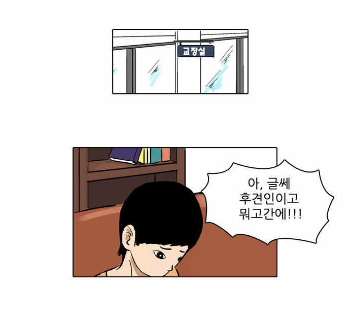 15 페이지