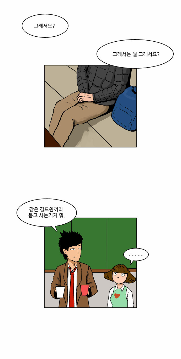 1 페이지