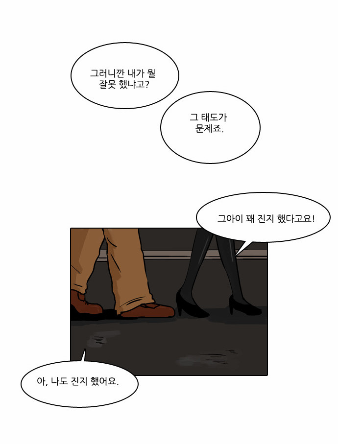 11 페이지