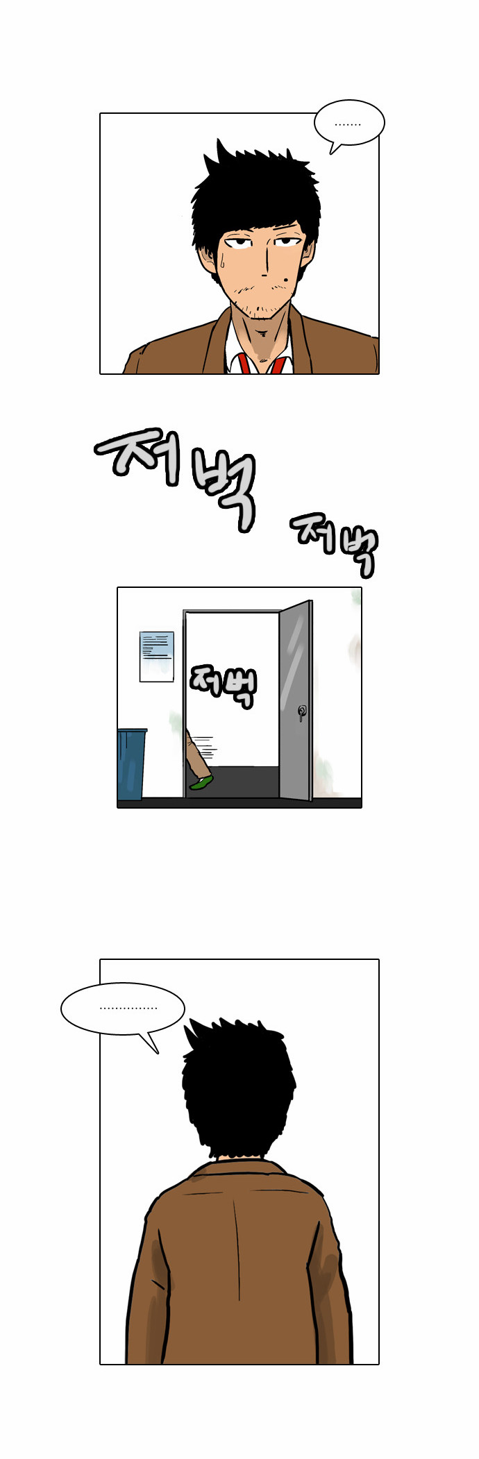 9 페이지