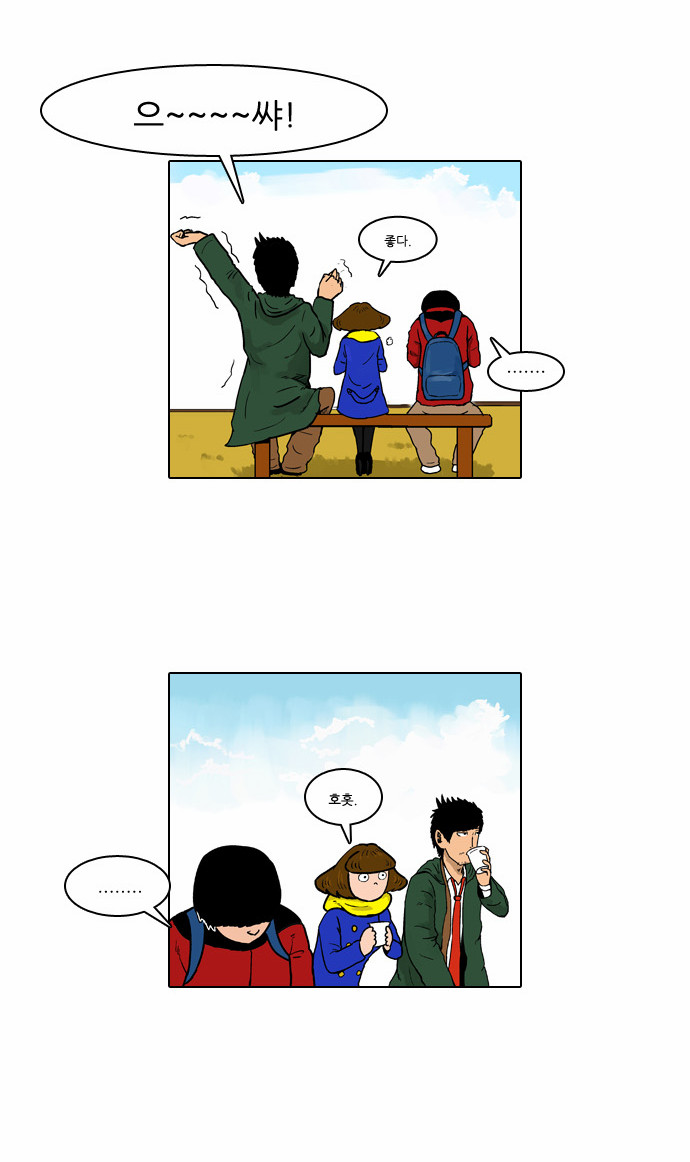 18 페이지