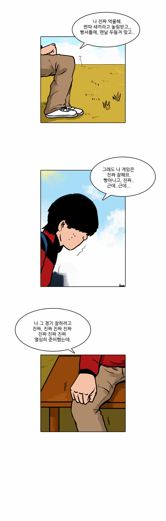 22 페이지