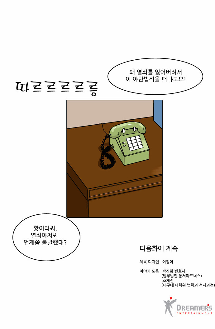 22 페이지