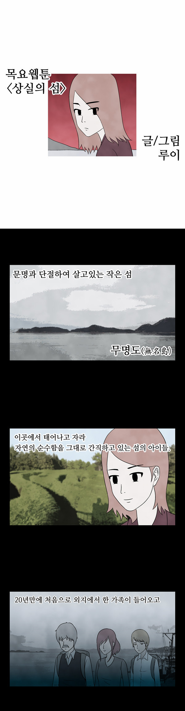 1 페이지