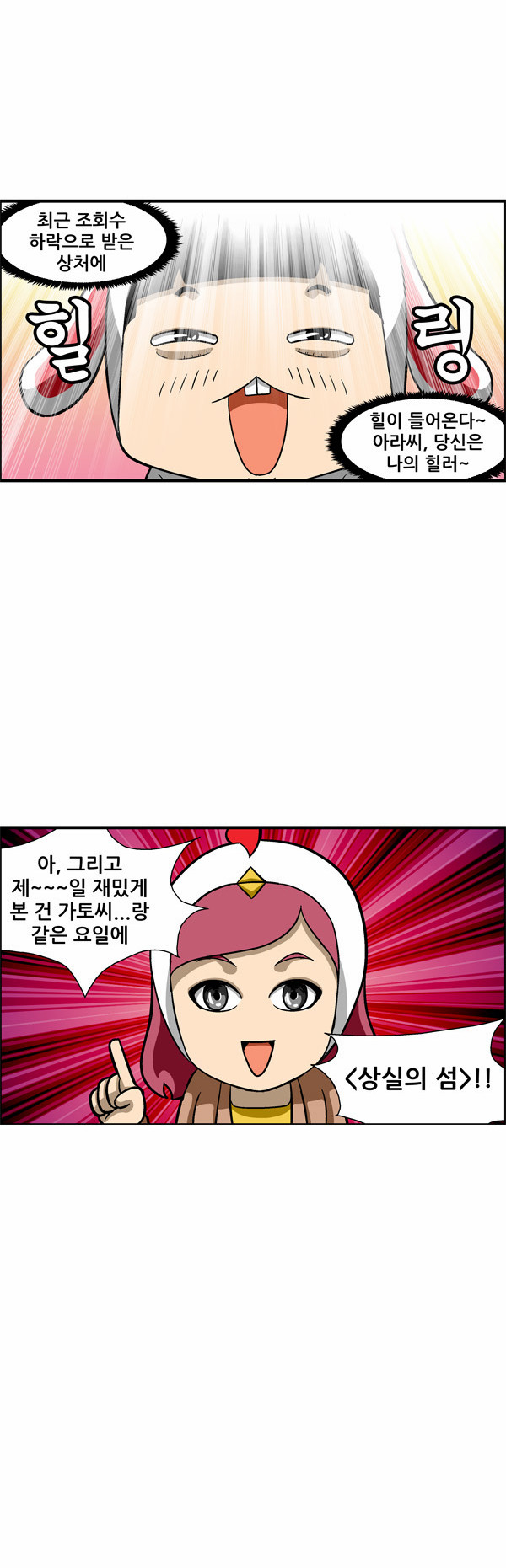 10 페이지