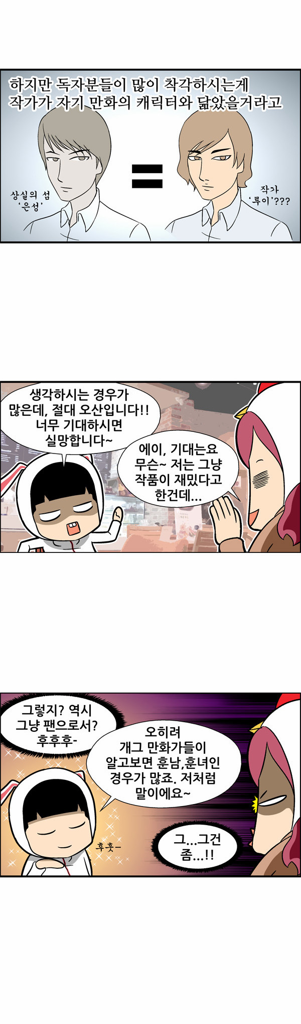 13 페이지