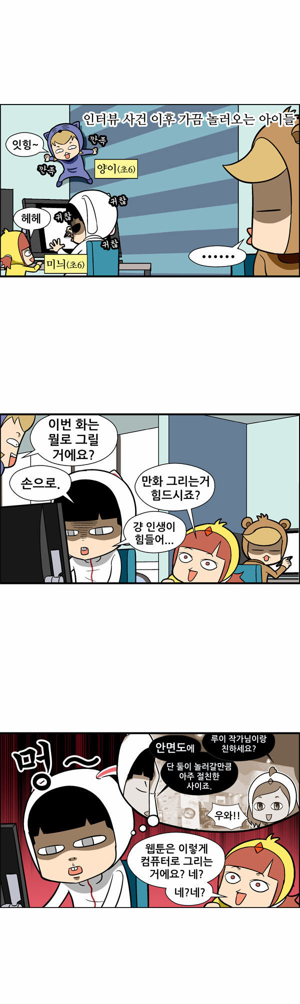 1 페이지