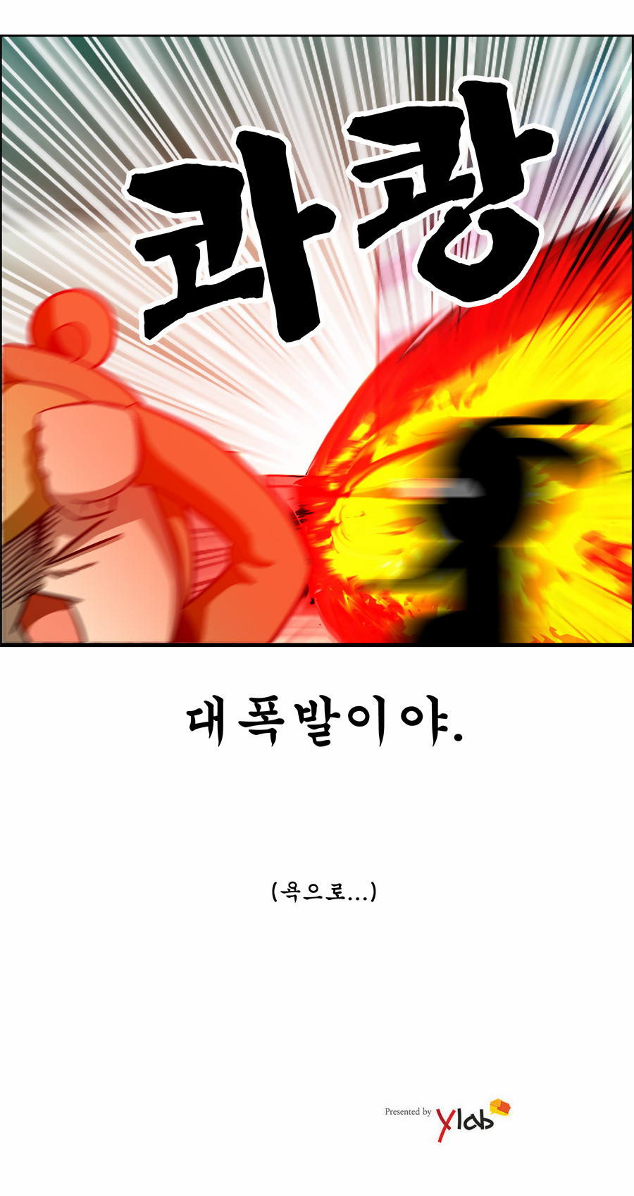 18 페이지