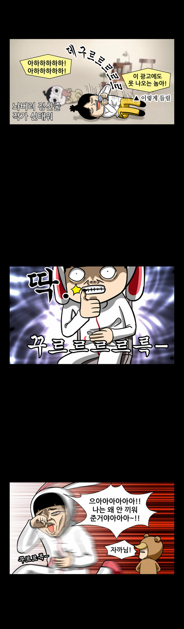 5 페이지
