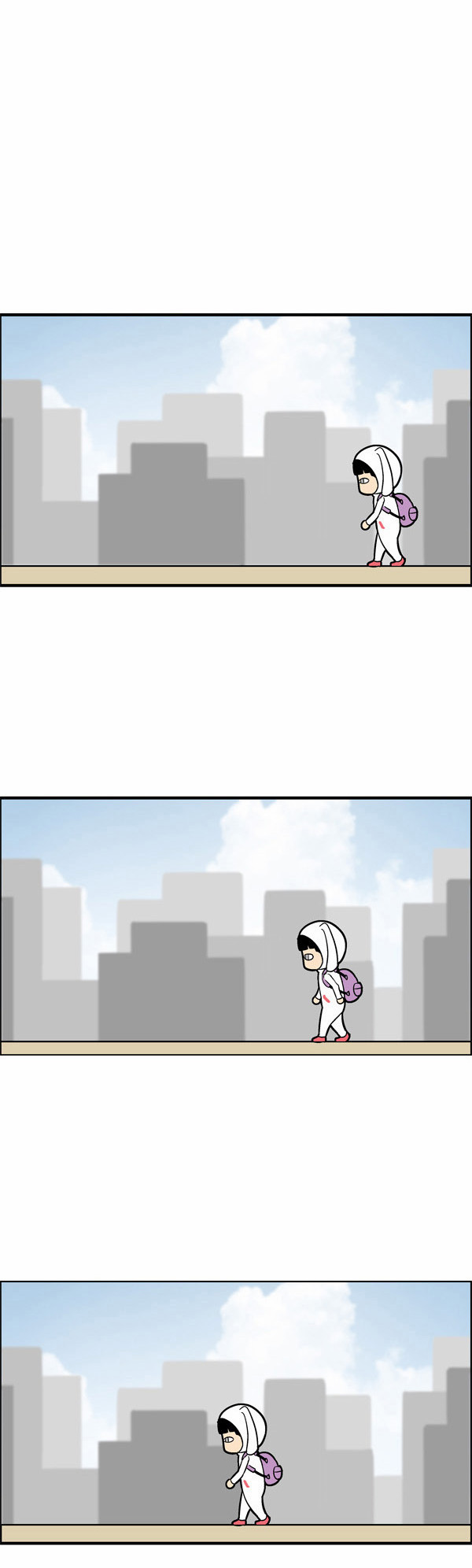 19 페이지