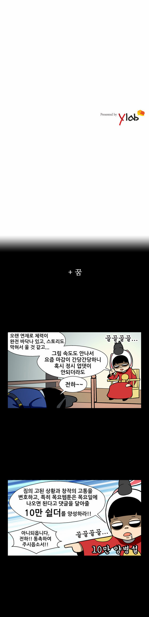 14 페이지
