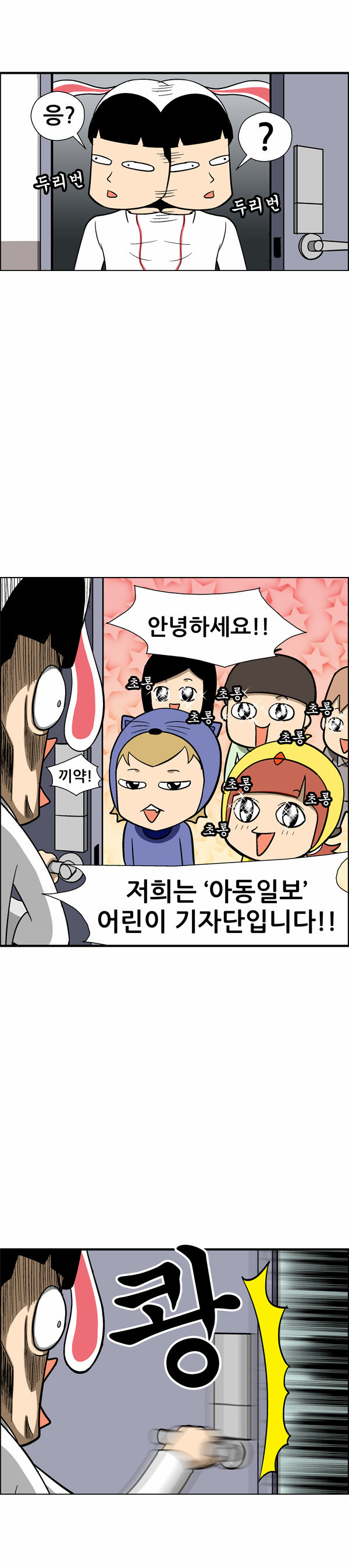 5 페이지
