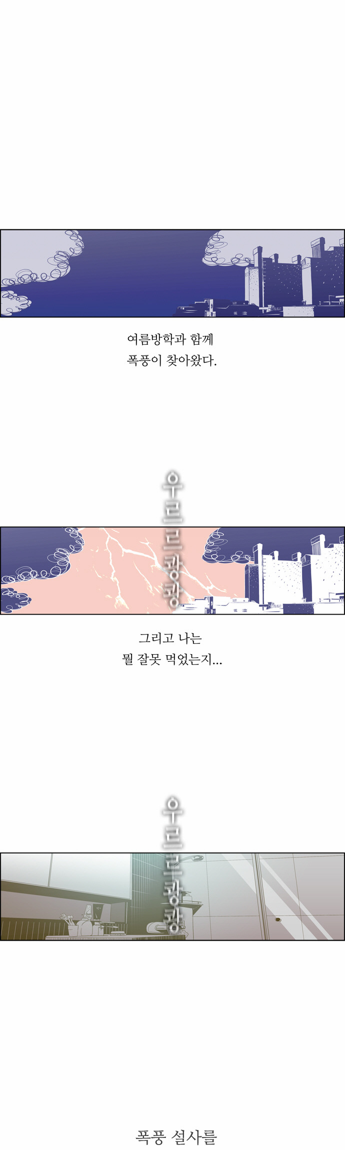 1 페이지