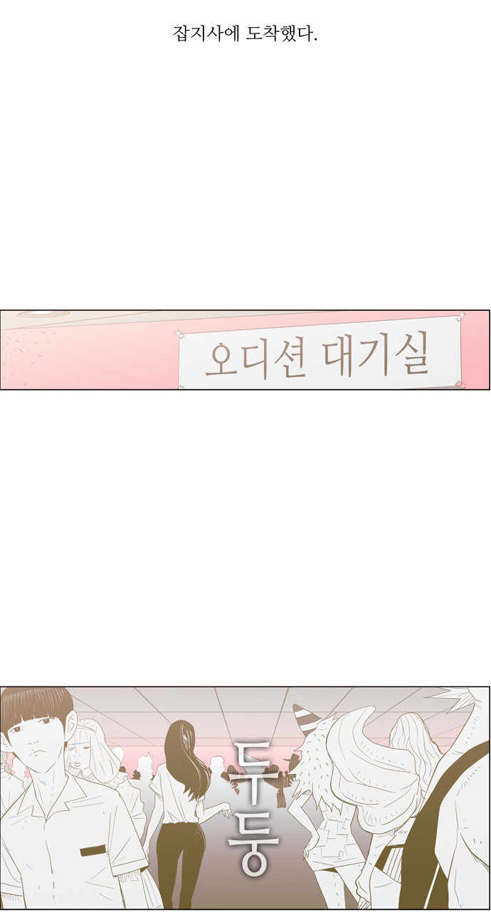 19 페이지
