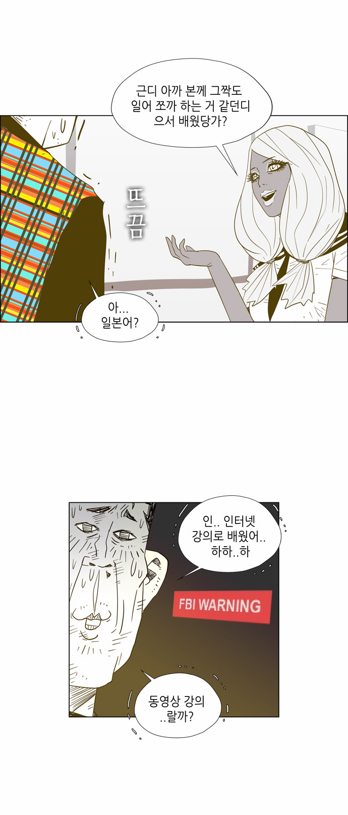 17 페이지