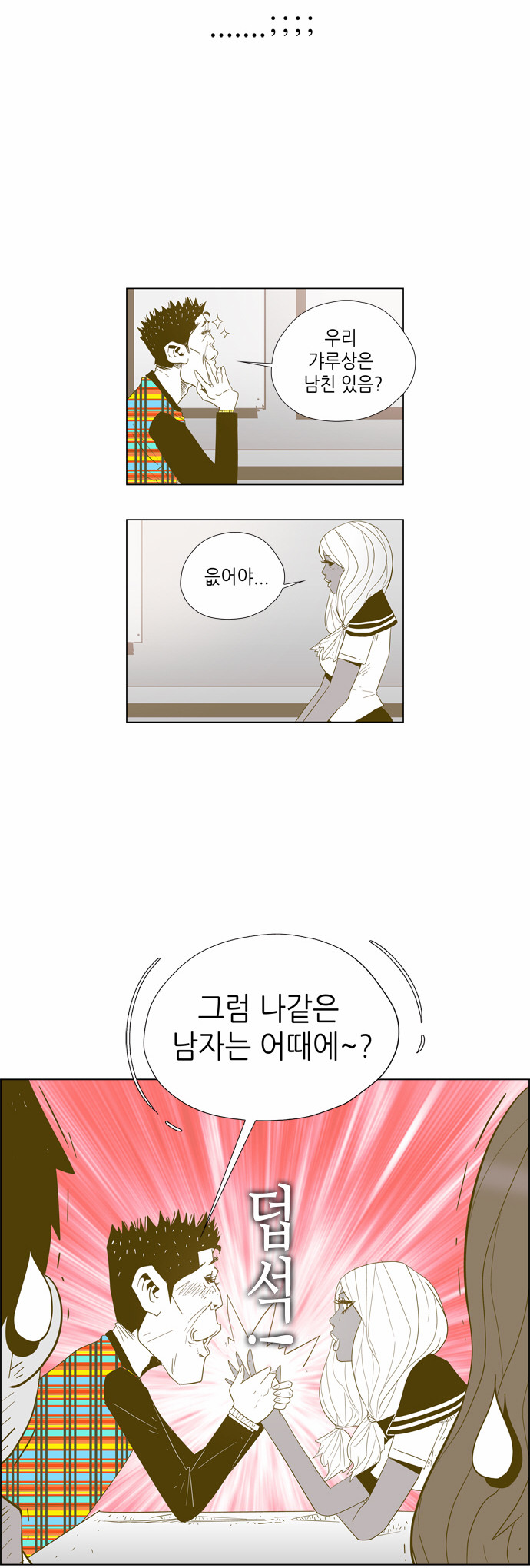 22 페이지
