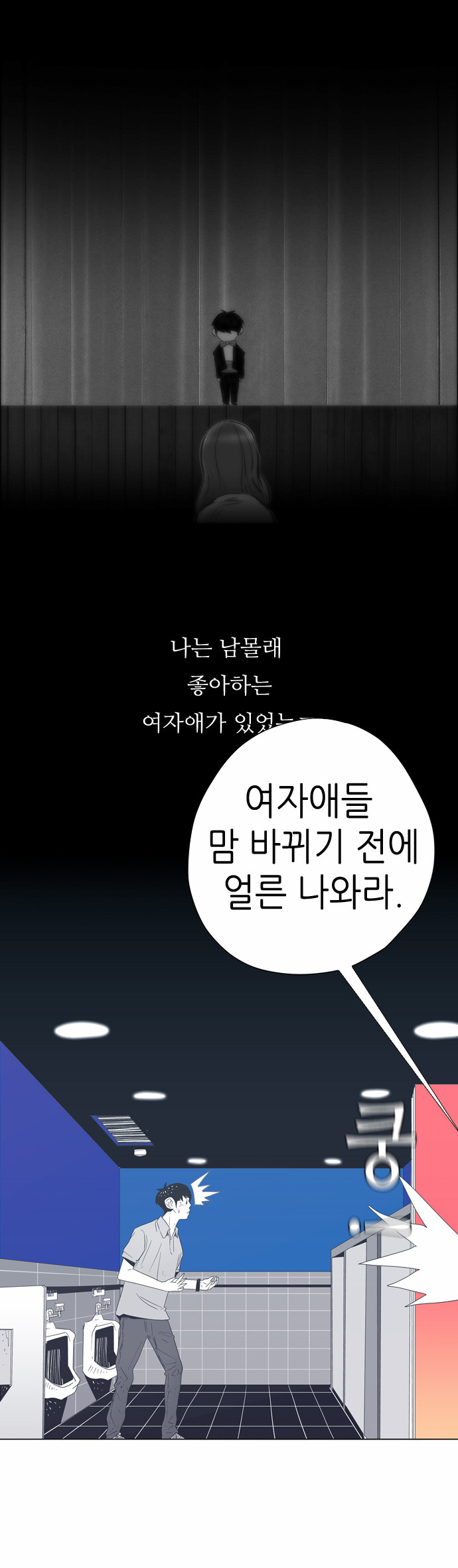 39 페이지